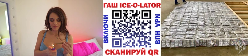 Купить закладки  Почеп  ГАШИШ hashish 