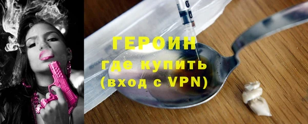 гашиш Заволжье