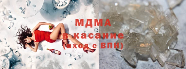 гашиш Заволжье
