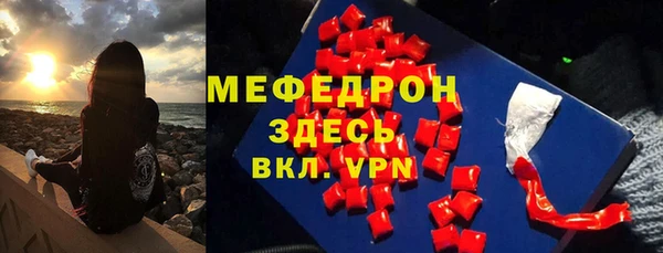 гашиш Заволжье