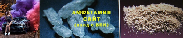 гашиш Заволжье