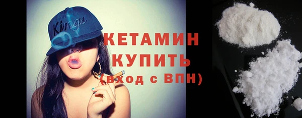 гашиш Заволжье