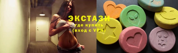 гашиш Заволжье