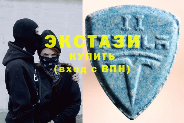 гашиш Заволжье