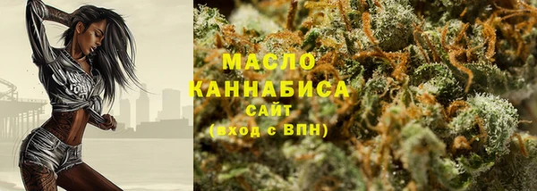 гашиш Заволжье