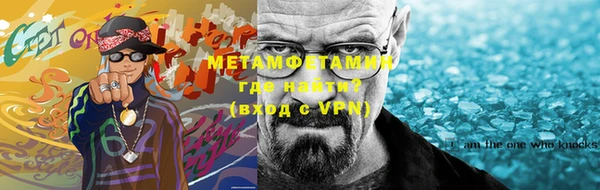 гашиш Заволжье