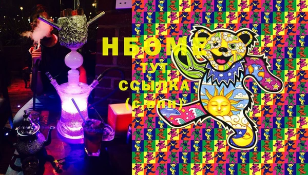 гашиш Заволжье