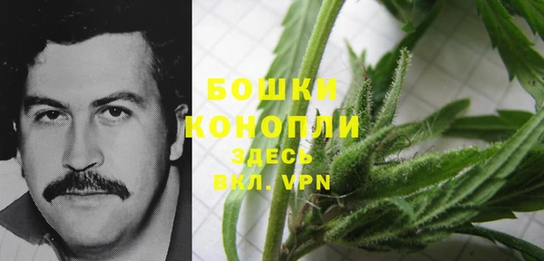 гашиш Заволжье