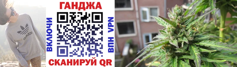 Купить где  Почеп  Шишки марихуана THC 21% 